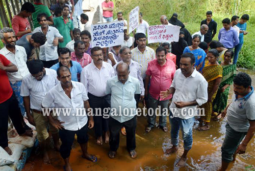 MRPL Protest 1